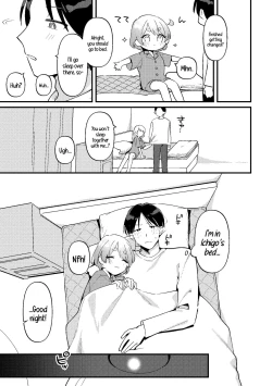 Page 11 of Yakimochi Kanojo no Wagamama Kai | A Time My Jealous Girlfriend Was Very Selfish