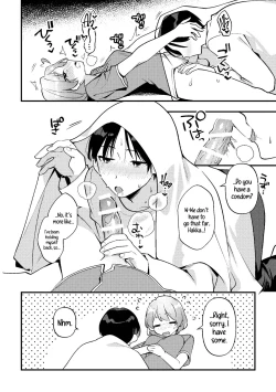 Page 18 of Yakimochi Kanojo no Wagamama Kai | A Time My Jealous Girlfriend Was Very Selfish