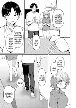 Page 29 of Yakimochi Kanojo no Wagamama Kai | A Time My Jealous Girlfriend Was Very Selfish