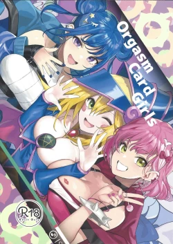 Page 1 of OrgasmCardGirls