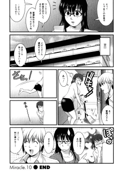 Page 24 of Otaku no Megami-san 2