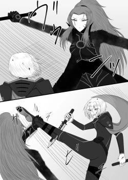 Page 15 of 11/27 Ibento Shinkan