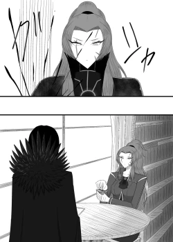 Page 17 of 11/27 Ibento Shinkan