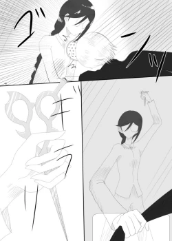 Page 46 of 2016/8/13 Hakkou Kanbai Hon Sairoku