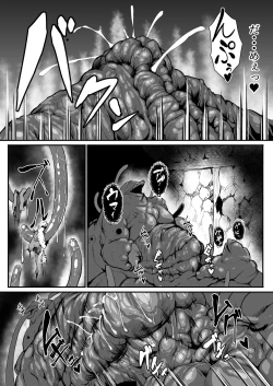 Page 28 of H na Dungeon ga Afureru Sekai de 4