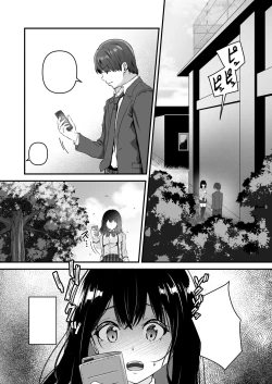 Page 35 of JK Odoshite Isshuukan de Netori Kansui! Kareshi o Mamoru Kenage na Anoko o Choukyou shichaou!