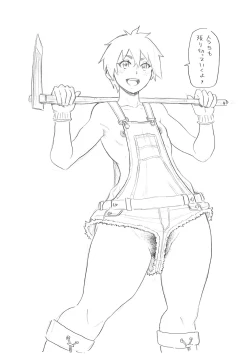 Page 229 of Zenryoku Ana MusumeMaiden