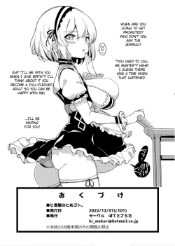 Page 10 of Hishokan no Himegoto. | Secret Secretary!