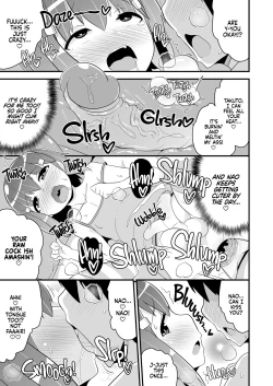 Page 14 of Muchi Homo Kanojo | Gay Sex with My Girlfriend