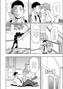 Page 14 of Oishii Oku-san | Full Hole! Trust Maiden Ch. 1