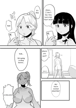 Page 10 of Tsuki o Hamu Suppon 2