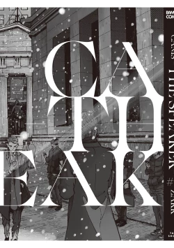 Page 247 of CANIS THE SPEAKER #3