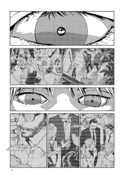 Page 5 of CANIS THE SPEAKER #3