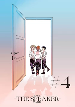 Page 3 of CANIS THE SPEAKER #4