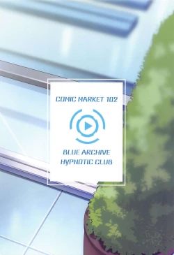 Page 22 of BluArch Saimin-bu 4