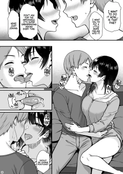 Page 7 of Shuumatsu dakara Ippai Ichaicha Shi yo