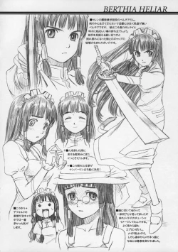 Page 11 of Fifty Miles