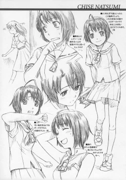 Page 7 of Fifty Miles