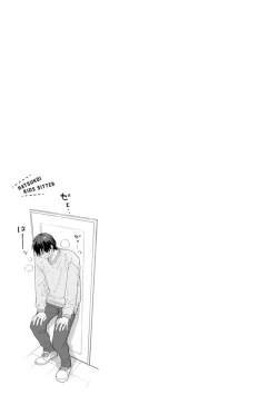 Page 81 of Hatsukoi Kids Sitter