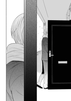 Page 170 of Yoru no Kyoudai