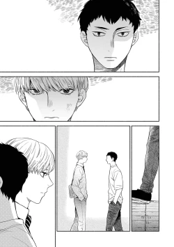 Page 53 of Yoru no Kyoudai