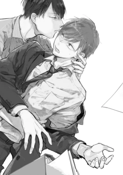 Page 94 of Ore no Joushi wa Mate ga Dekinai - My Boss Can Not Wait