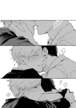 Page 140 of Sore jaa Kore kara Nani o Suru? - Then What Are We Going To Do?