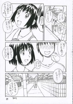 Page 18 of Fuuka-san towa Kekkon o Zentei ni Otsukiai Shitai! 2
