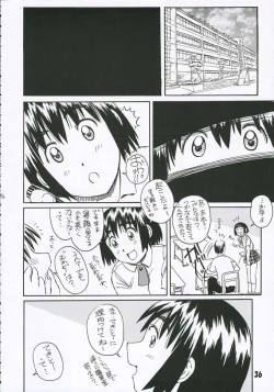 Page 37 of Fuuka-san towa Kekkon o Zentei ni Otsukiai Shitai! 2