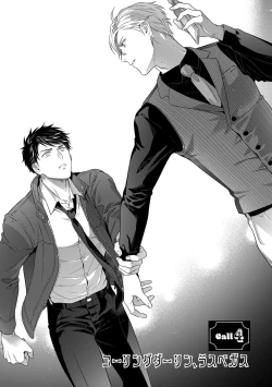 Page 71 of Calling Darling, Las Vegas