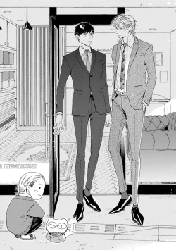 Page 141 of Ginmokusei no Shitateya