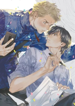 Page 3 of Kimiiro Melt