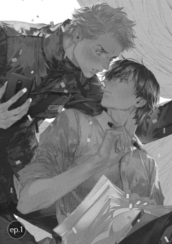 Page 5 of Kimiiro Melt