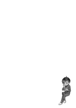 Page 6 of Kimiiro Melt