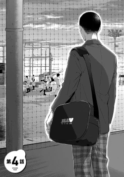 Page 113 of Kirai na Yatsu to Kuttsuku Mahou ni Kakaru Hanashi