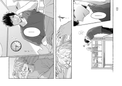 Page 124 of Kirai na Yatsu to Kuttsuku Mahou ni Kakaru Hanashi