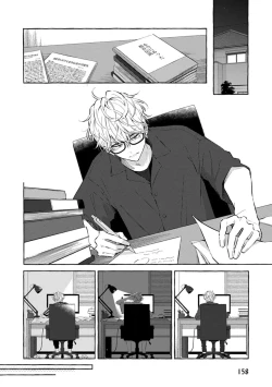 Page 160 of Kirai na Yatsu to Kuttsuku Mahou ni Kakaru Hanashi