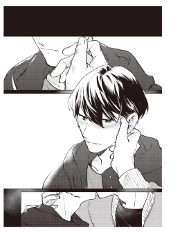 Page 65 of Hooked on Quasar