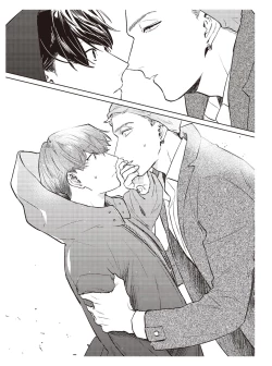 Page 89 of Hooked on Quasar