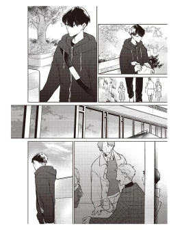 Page 98 of Hooked on Quasar