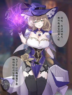 Page 4 of 自覚催眠、時間操作、認識阻害、常識改変シリーズ