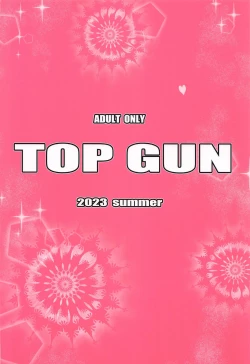 Page 38 of Pirate Girls 2