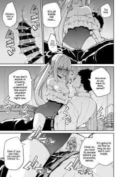 Page 5 of Koraku 12