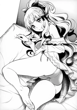 Page 31 of Saren Mama no Babumi ni Hitasura Oboreru Ohanashi