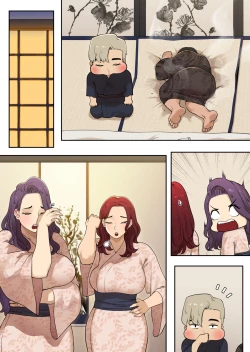 Page 219 of Delivery MILF - Friend's mom and Aunt episodes