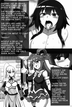 Page 13 of Angel's stroke 102 NamaSuba 02