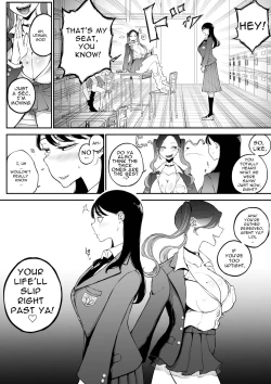Page 4 of Yokkyuu Fuman Majime Joshi ga Class no Yariman Gal to Dosukebe H Shichau Hanashi