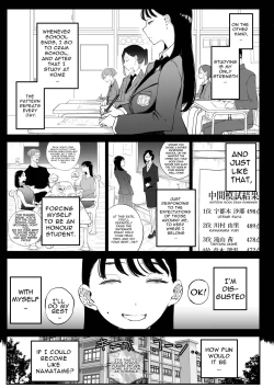 Page 7 of Yokkyuu Fuman Majime Joshi ga Class no Yariman Gal to Dosukebe H Shichau Hanashi