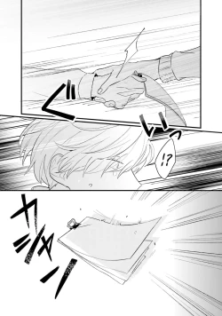 Page 33 of Shishunki ni wa Me no Doku desu