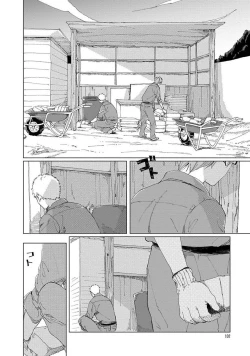 Page 102 of Suki to Kimi to Kakurenbo
